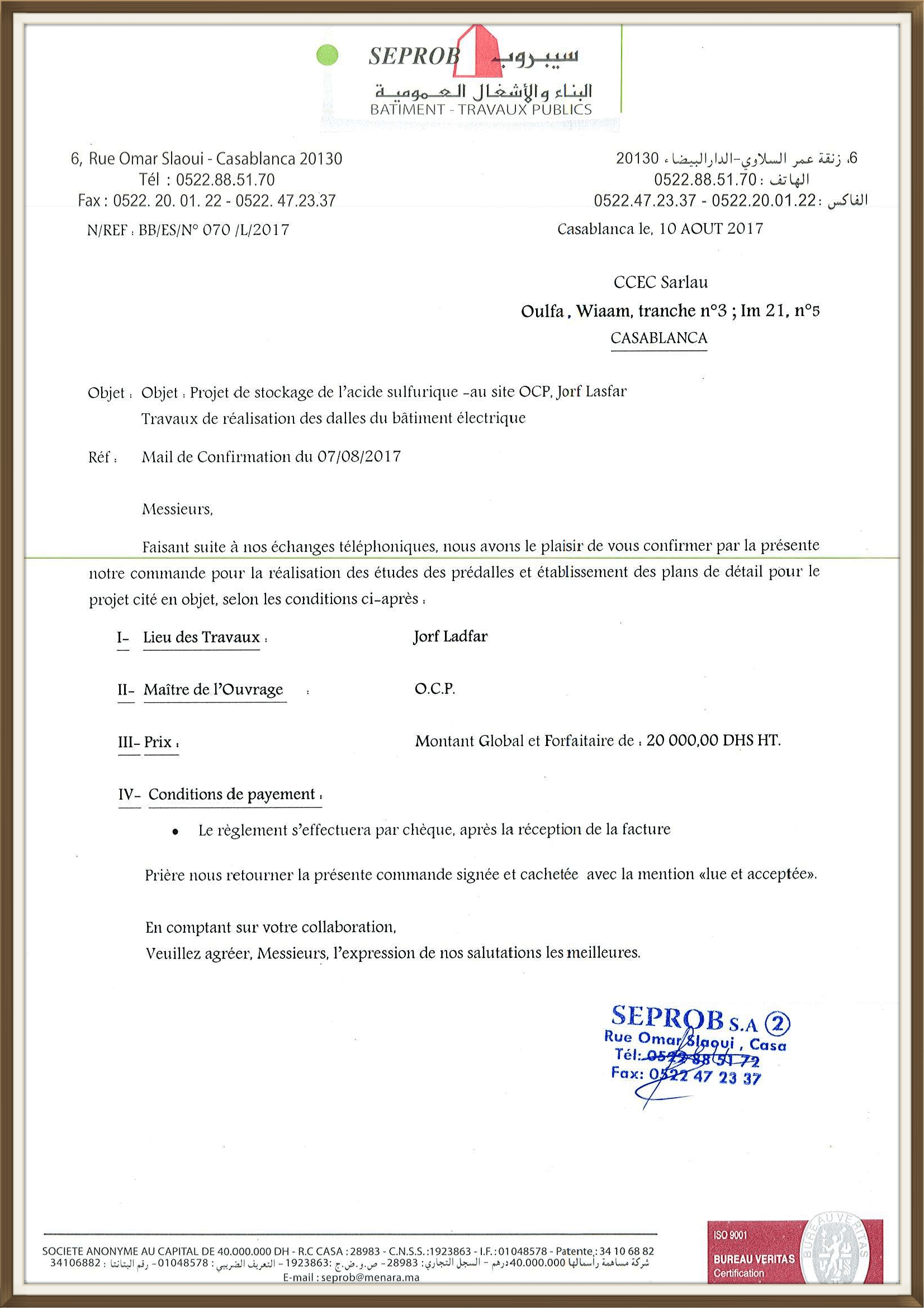 SEPROB ATTESTATION DE RÉFÉRENCE 08-2017