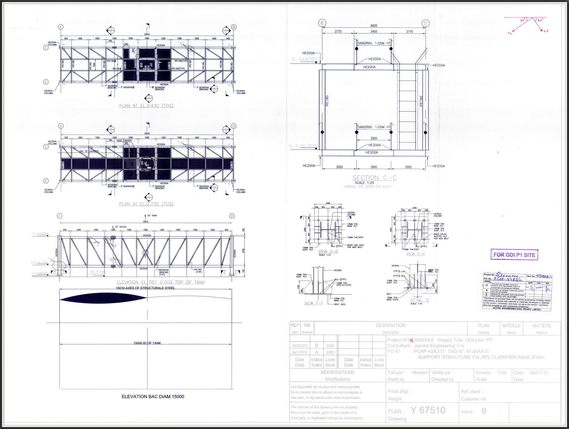 Dimensionnement de structures en charpente métallique, rack (pont) support agitateur de réservoir de 24 m de diamètre