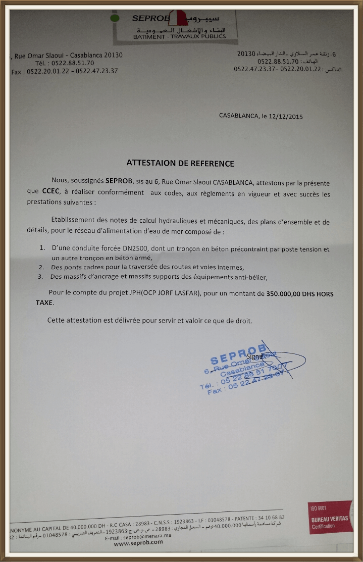 SEPROB ATTESTATION DE REFERENCE 12-2015